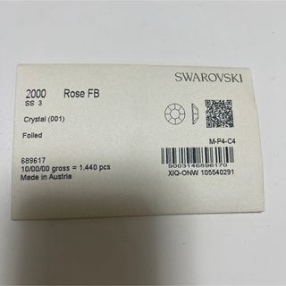 スワロフスキー(SWAROVSKI)のマユぅー様専用(デコパーツ)