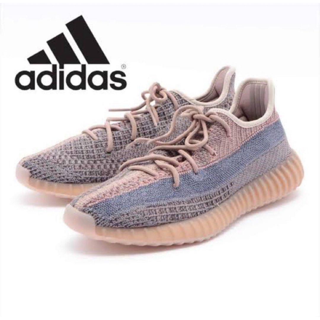 YEEZY（adidas）(イージー)の@ Adidas アディダス イージー スニーカー H02795 Yeezy メンズの靴/シューズ(スニーカー)の商品写真