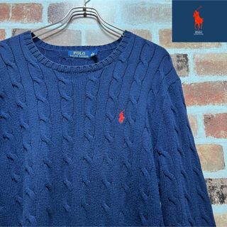 ポロラルフローレン(POLO RALPH LAUREN)の超大特価❗️ポロ　ラルフローレン  ケーブル　ニット　セーター❗️(ニット/セーター)