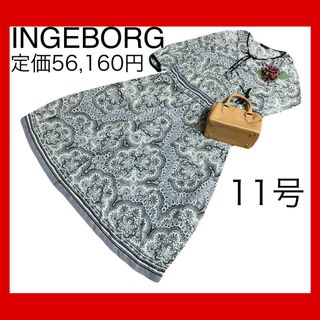 インゲボルグ(INGEBORG)の定価56,160円！インゲボルグペイズリー11号ワンピース七分袖2017年(ロングワンピース/マキシワンピース)