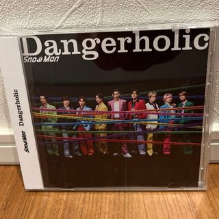 Dangerholic SnowMan レンタルアップCD デンジャーホリック(ポップス/ロック(邦楽))