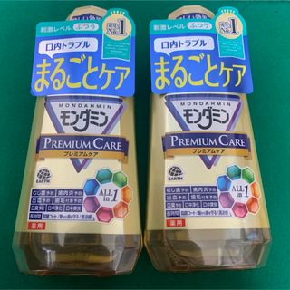 アースセイヤク(アース製薬)のアース製薬　モンダミン プレミアムケア 380mL(歯磨き粉)