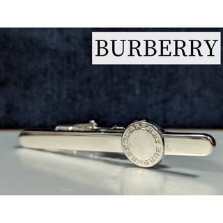 バーバリー(BURBERRY)の◆BURBERRY ネクタイピン　No.1957(ネクタイピン)