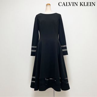 カルバンクライン(Calvin Klein)のCalvin Klein フレアストレッチワンピース 黒 上品 美シルエット♡(ロングワンピース/マキシワンピース)