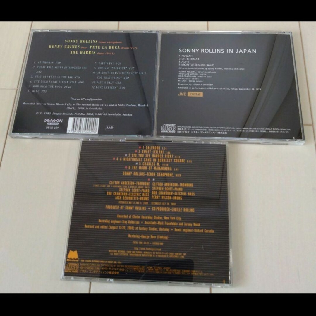 Sonny Rollins  ソニー・ロリンズ  CD 3枚まとめて エンタメ/ホビーのCD(ジャズ)の商品写真