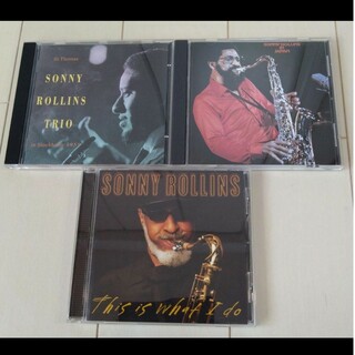 Sonny Rollins  ソニー・ロリンズ  CD 3枚まとめて(ジャズ)