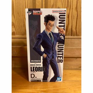 新品未開封 HUNTER×HUNTER レオリオ フィギュア 一番くじ(アニメ/ゲーム)