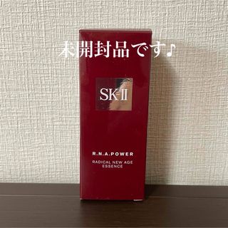 エスケーツー(SK-II)の《未開封》SK-II　R.N.A　パワー ラディカル　ニューエイジ　エッセンス(美容液)