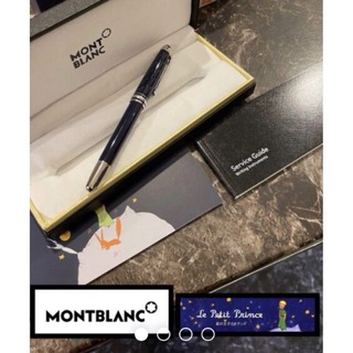 モンブラン(MONTBLANC)のモンブラン mont blanc 万年筆　ペン　星の王子様(ペン/マーカー)