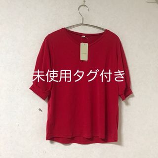 未使用タグ付き　GIVORS レディース　Sサイズ(Tシャツ/カットソー(半袖/袖なし))