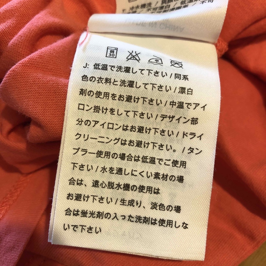 NIKE(ナイキ)のNIKE Tシャツ　Mサイズ スポーツ/アウトドアのテニス(ウェア)の商品写真