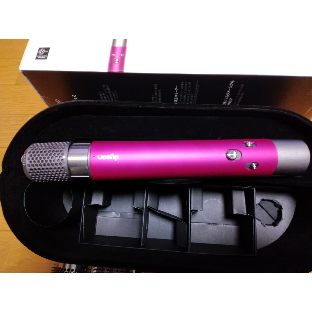 Dyson(ダイソン)のdyson HS05 COMP FBN 使用僅少美品☆　ヘアスタイラー スマホ/家電/カメラの美容/健康(ドライヤー)の商品写真