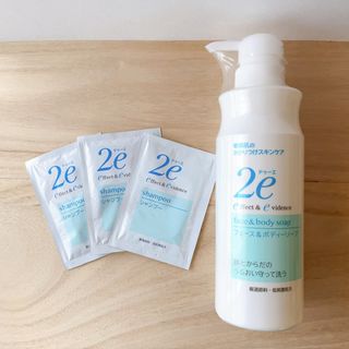 ドゥーエベビー(2e baby（SHISEIDO）)の【新品未使用】2e ドゥーエ フェース ＆ ボディーソープ おまけつき(洗顔料)