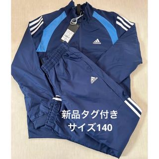 【新品タグ付】adidas アディダス　セットアップ　ネイビー(その他)