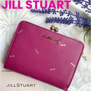 ジルスチュアート(JILLSTUART)の【新品】ジルスチュアート スプリンクル がま口折り財布 ワイン 折り財布 ピンク(財布)