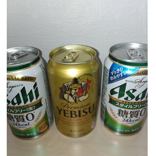 サッポロビール サッポロヱビスビール缶３５０アサヒスタイルフリー350ml２缶(ビール)