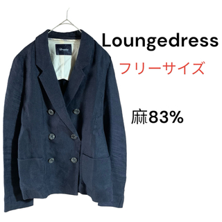 Loungedress - 【Loungedress】ラウンジドレス　リネンテーラードジャケット　麻83%
