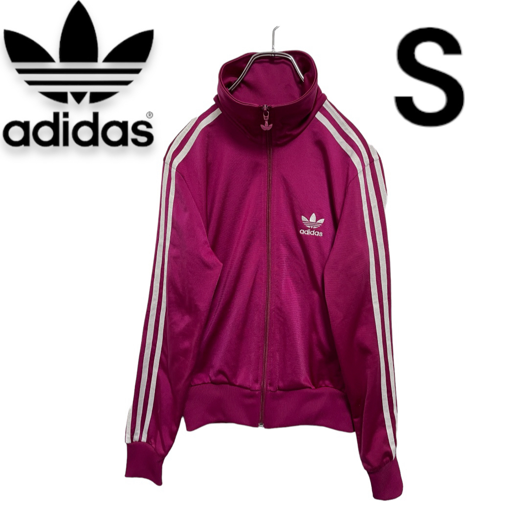 adidas(アディダス)の【最安値】アディダス⭐︎adidas⭐︎ファイヤーバード⭐︎ジャージ⭐︎ピンク メンズのトップス(ジャージ)の商品写真