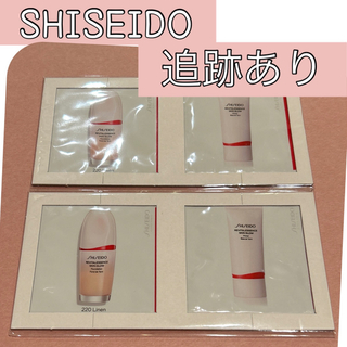 SHISEIDO (資生堂) - 資生堂　エッセンススキングロウファンデーション220 プライマー