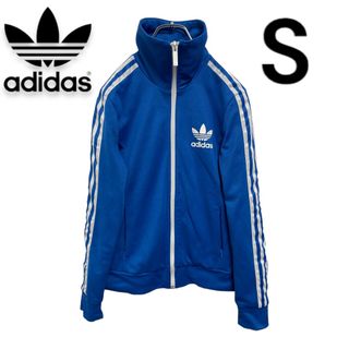 アディダス(adidas)の【最安値】アディダス⭐︎adidas⭐︎ファイヤーバード⭐︎ジャージ⭐︎ブルー(ジャージ)