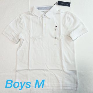 トミーヒルフィガー(TOMMY HILFIGER)のトミーヒルフィガー ボーイズポロシャツ ホワイト Mサイズ(Tシャツ/カットソー)