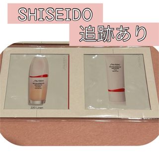 シセイドウ(SHISEIDO (資生堂))の資生堂　エッセンススキングロウファンデーション スキングロウプライマー(ファンデーション)