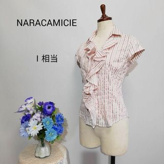 ナラカミーチェ(NARACAMICIE)のナラカミーチェ　極上美品　半袖シャツ　ストライプ柄　М相当(シャツ/ブラウス(半袖/袖なし))