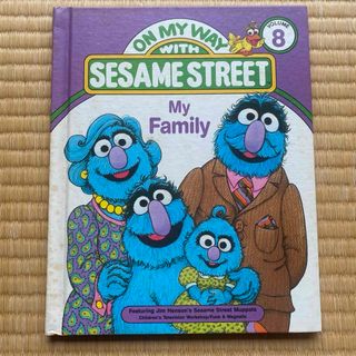 セサミストリート(SESAME STREET)のアメリカで購入 セサミストリート 英語 絵本 ビンテージ(洋書)