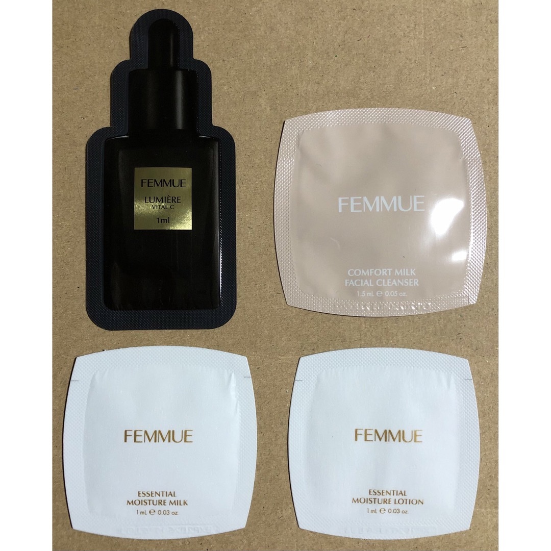FEMMUE(ファミュ)のファミュ サンプル 4包 セット メイク落とし 化粧水 美容液 乳液 コスメ/美容のキット/セット(サンプル/トライアルキット)の商品写真