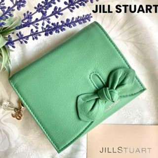 ジルスチュアート(JILLSTUART)の【新品】ジルスチュアート リボン二つ折り財布 BOX型小銭入 グリーン　緑　牛革(財布)