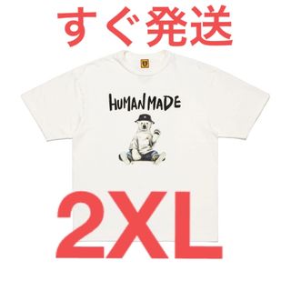 ヒューマンメイド(HUMAN MADE)のHUMAN MADE Graphic T-Shirt #16 "White"(Tシャツ/カットソー(半袖/袖なし))