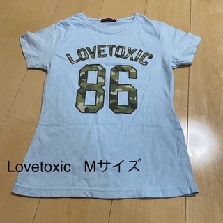 ラブトキシック(lovetoxic)のLovetoxic Tシャツ 150サイズ(Tシャツ/カットソー)