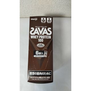 ザバス(SAVAS)のザバス　ホエイリッチショコラ　トライアル(プロテイン)