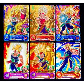 ドラゴンボール(ドラゴンボール)のスーパードラゴンボールヒーローズ　バーダック　6枚セット　R　レア　キラ(その他)