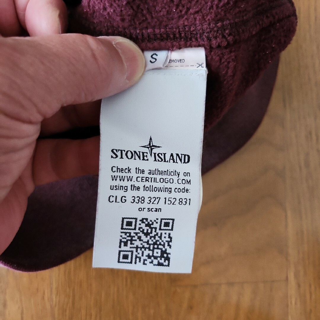 STONE ISLAND(ストーンアイランド)の【ストーンアイランド】スウェット メンズのトップス(スウェット)の商品写真