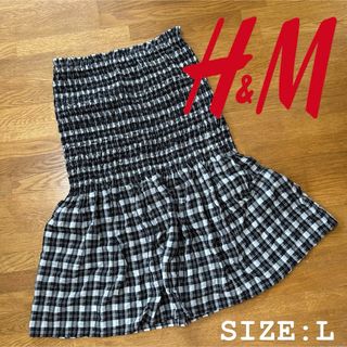 エイチアンドエム(H&M)のＨ＆Ｍ　スカート　2WAY Mサイズ(ひざ丈スカート)