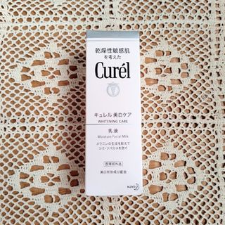 Curel - キュレル 美白ケア 乳液 110ml