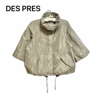 デプレ(DES PRES)の日本製　DES PRES デブレ ジップアップ ジャケット マウンテンパーカー(ブルゾン)