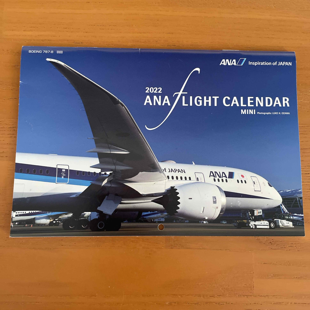 ANA(全日本空輸)(エーエヌエー(ゼンニッポンクウユ))のANA FLIGHT CALENDAR MINI 2021 2022 2023 インテリア/住まい/日用品の文房具(カレンダー/スケジュール)の商品写真