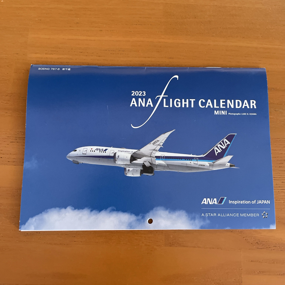 ANA(全日本空輸)(エーエヌエー(ゼンニッポンクウユ))のANA FLIGHT CALENDAR MINI 2021 2022 2023 インテリア/住まい/日用品の文房具(カレンダー/スケジュール)の商品写真