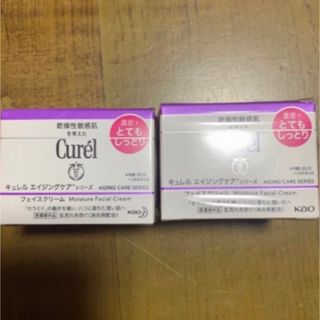 キュレル(Curel)のCurel キュレル エイジングケアシリーズ フェイスクリーム(とてもしっとり)(フェイスクリーム)