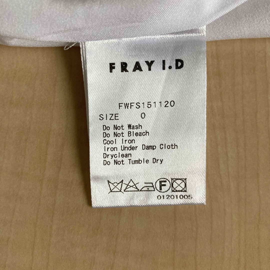 FRAY I.D(フレイアイディー)のFRAY I.D スカート レース 花柄 白 FRAY ID フレイアイディー レディースのスカート(ミニスカート)の商品写真