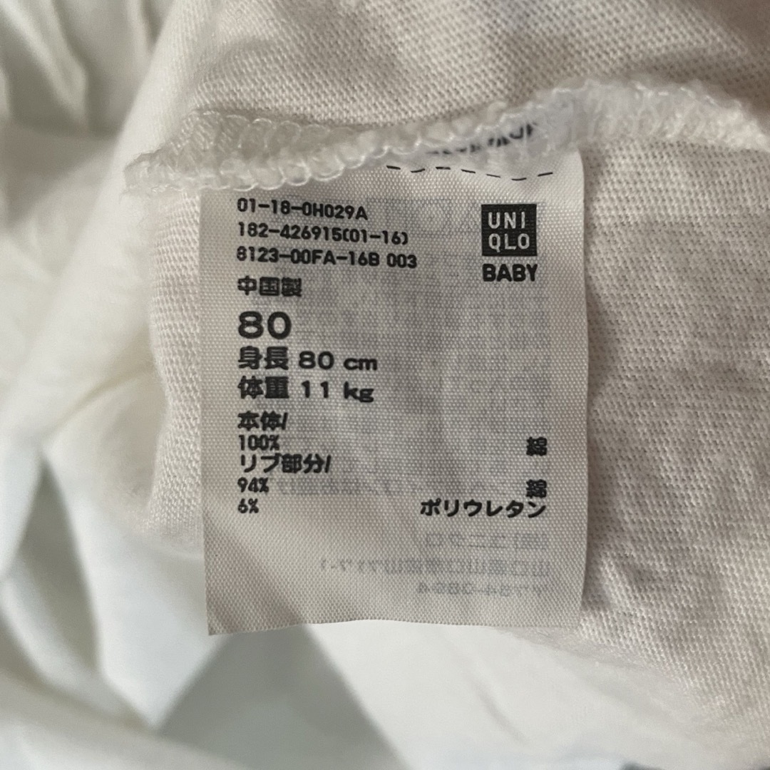 UNIQLO(ユニクロ)のUNIQLO 長袖80 2枚セット キッズ/ベビー/マタニティのベビー服(~85cm)(シャツ/カットソー)の商品写真