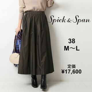 スピックアンドスパン(Spick & Span)の【ウエストゴム】スピックアンドスパン★M～L★ライトタフタギャザースカート　春夏(ロングスカート)