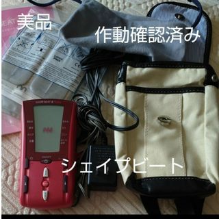 SHAPE BEAT-X Turbo (シェイプビートXターボ) ダイエット器具(エクササイズ用品)