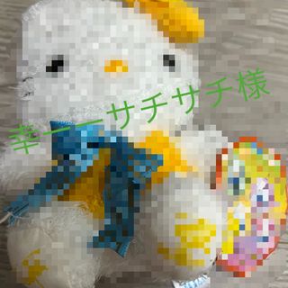 サンリオ(サンリオ)の【未使用タグ付き】キティちゃん マスコット 金運(キャラクターグッズ)