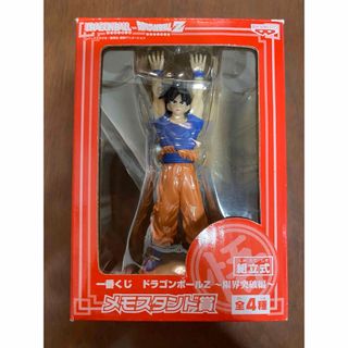 ドラゴンボール(ドラゴンボール)の未開封品　一番くじ ドラゴンボールZ 限界突破編 メモスタンド賞　孫悟空(キャラクターグッズ)