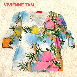 VIVIENNE TAM - 【22SS】 VIVIENNE TAM ヴィヴィアンタム 花柄ブラウス40サイズ