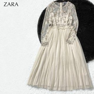 ザラ(ZARA)の【美品】ZARA チュール プリーツ ワンピース ドレス シアー 大きいサイズ(ロングワンピース/マキシワンピース)