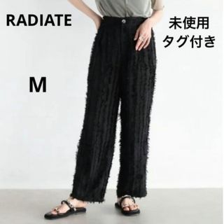 スコットクラブ(SCOT CLUB)のRADIATE ヤマダヤ　ゴム入りフリンジストライプシアーパンツ  黒　新品(カジュアルパンツ)